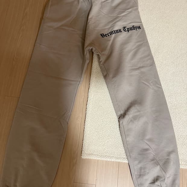 Yeezy sp-06 스웻팬츠 1사이즈