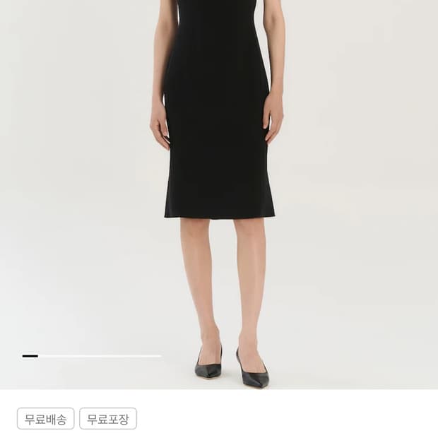 Theory Admiral Crepe Mermaid Dress 