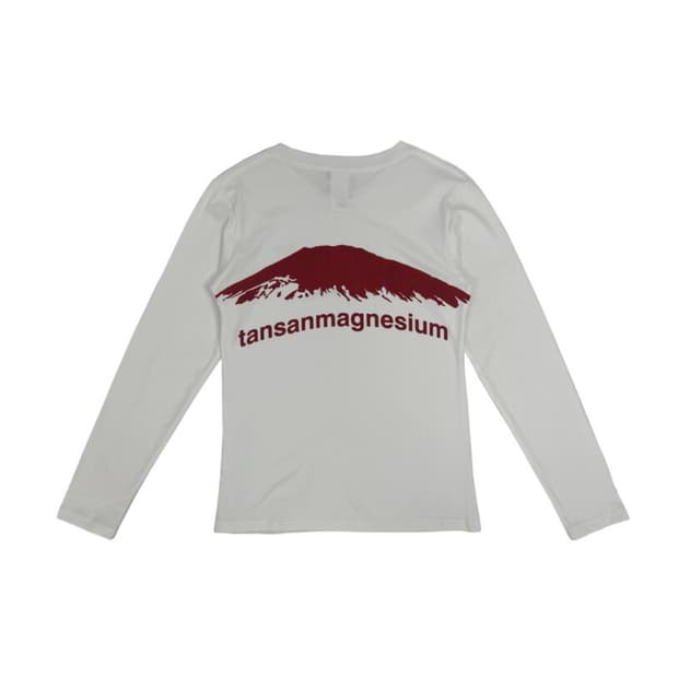 탄산마그네슘 롱슬리브 1+1 같이 구매하실 분 구합니다