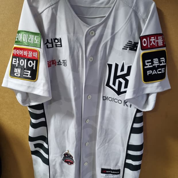 KT위즈 조용호 유니폼 