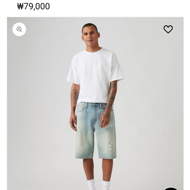리바이스 Levi's 469 루즈 쇼츠