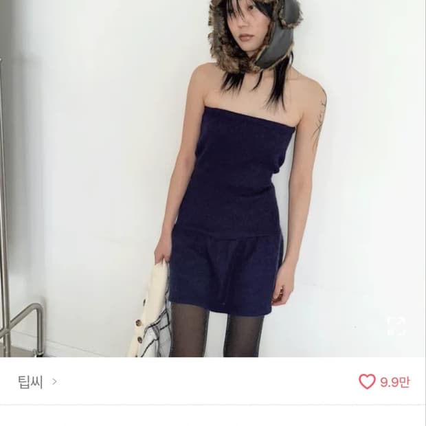 팁씨 mermaid tube top ops