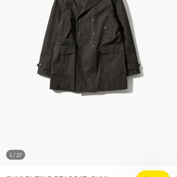 [구매글] 오토매틱포더피플 수미다잉피코트 구매해봅니다