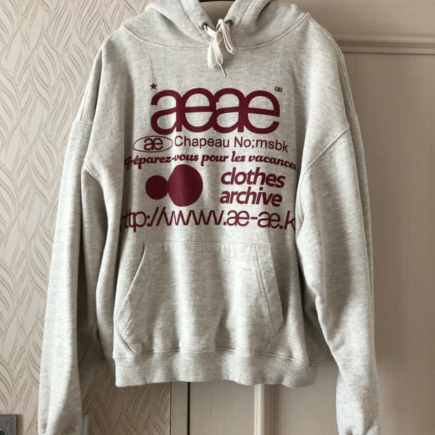 에이이에이이 aeae 후드티