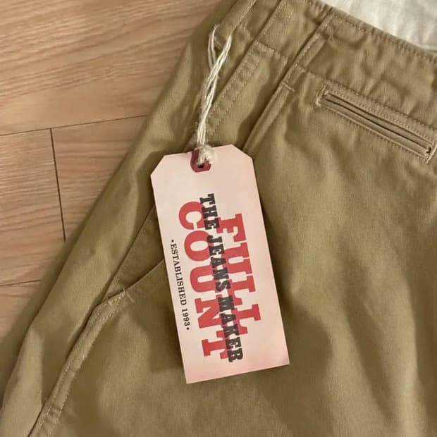 풀카운트 치노 1201 브라운베이지(30)