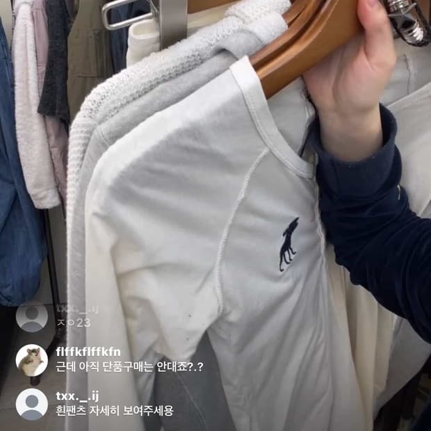 3/5 아베세트 예약 카결창