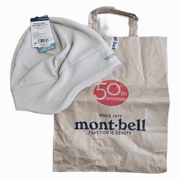 몽벨 플리스 비니 M/L 아이보리 아웃도어