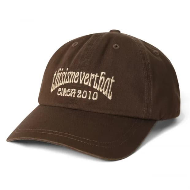 RS-Logo Cap Brown