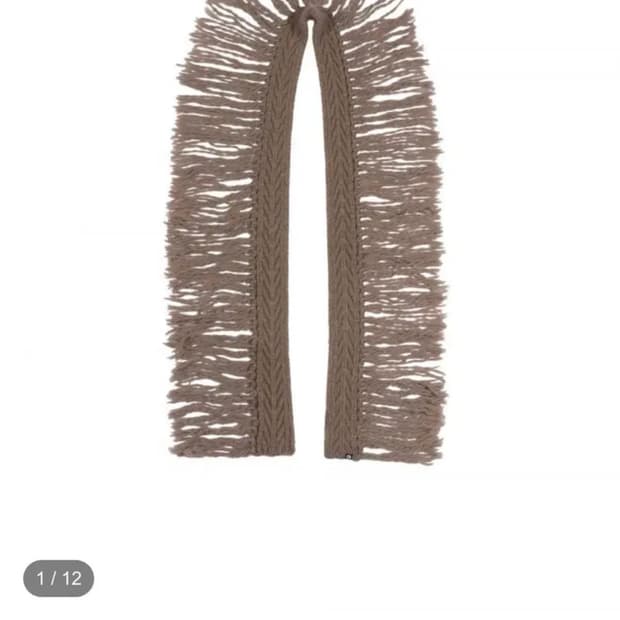 어스지구 머플러 목도리 FRINGE INDIE MUFFLER