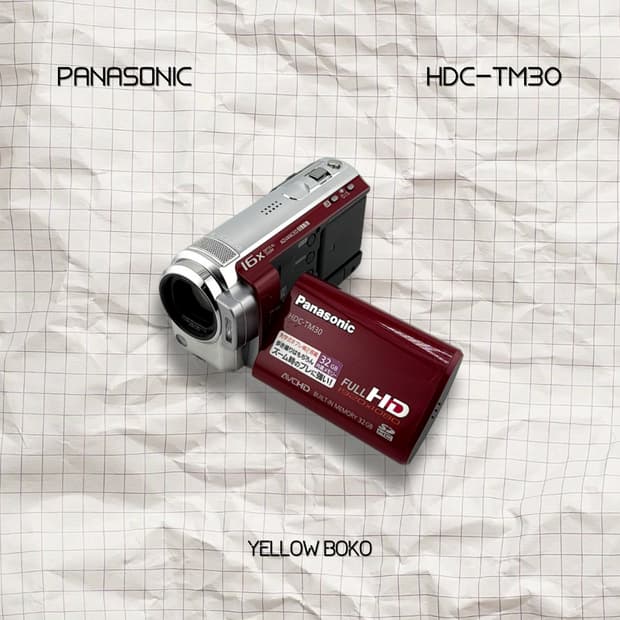 [Vlog] Panasonic 파나소닉 HDC-TM30 홈 비디오 캠코더