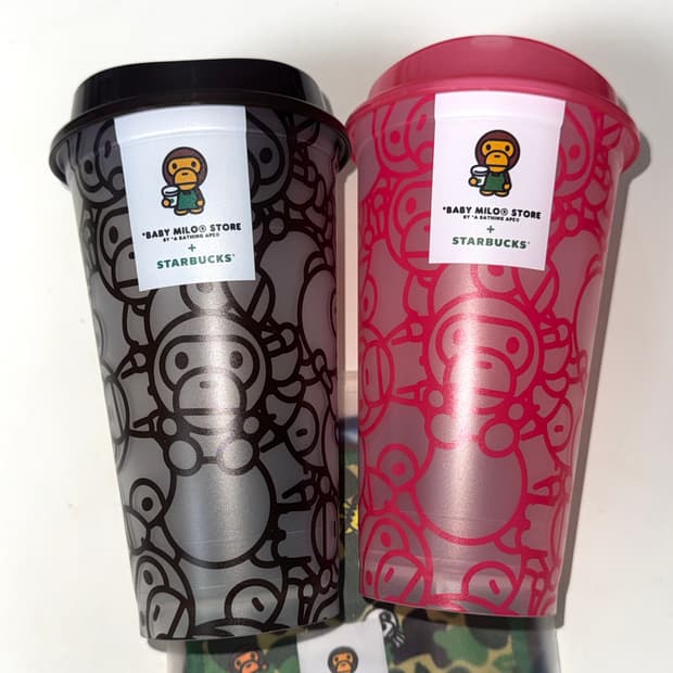 세트) 스타벅스 베이프 마일로 리유저블 텀블러