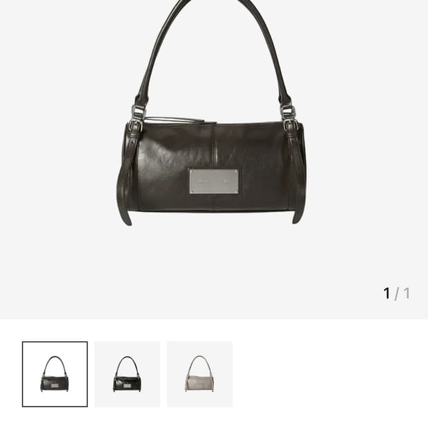 마뗑킴 버클 숄더백