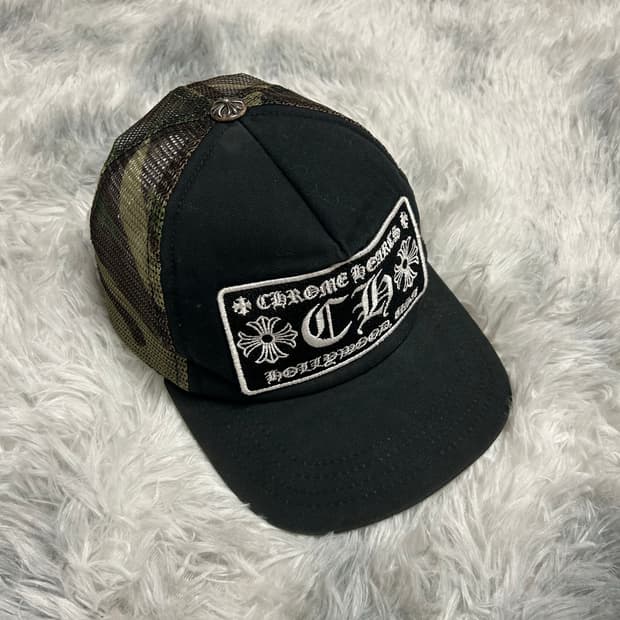 크롬하츠 트러커캡 카모