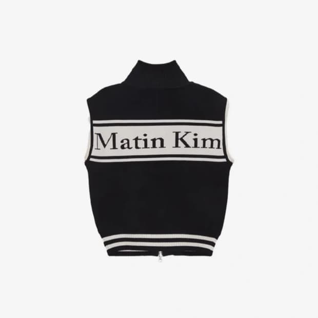 마뗑킴 니트 조끼 L