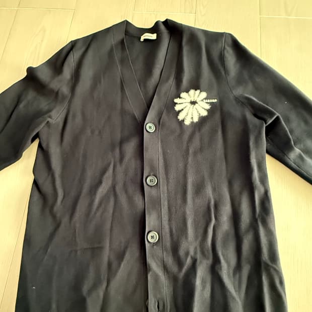 산드로 가디건/XXL