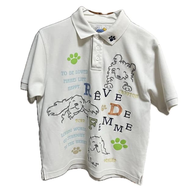 happy dog T