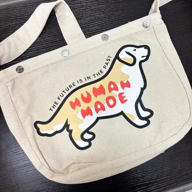 휴먼메이드 페이퍼보이 #2 화이트 크로스백 HM23GD014