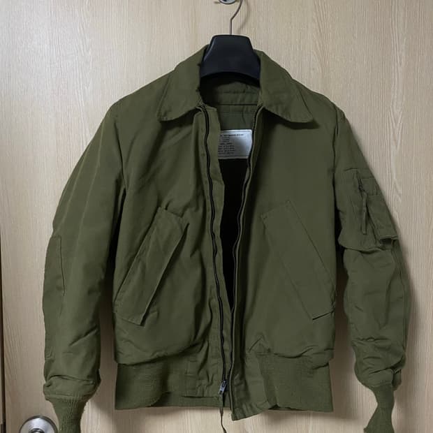 CVC Tanker Jacket