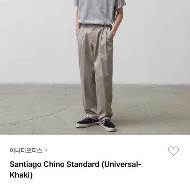 어나더오피스 산티아고 치노 스탠다드 유니버셜 카키