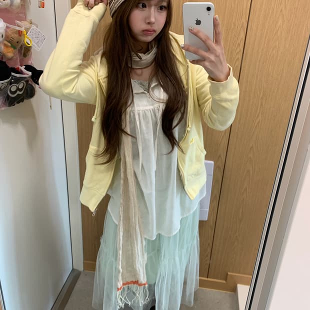 별패턴 민트 노랑 하구미 모리걸 레이스 샤스커트 코디세트