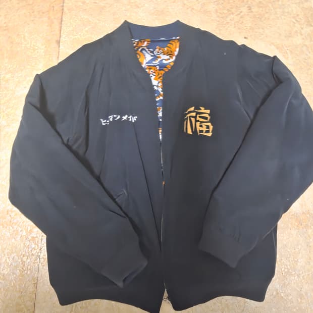 휴먼메이드 요코스카 자켓