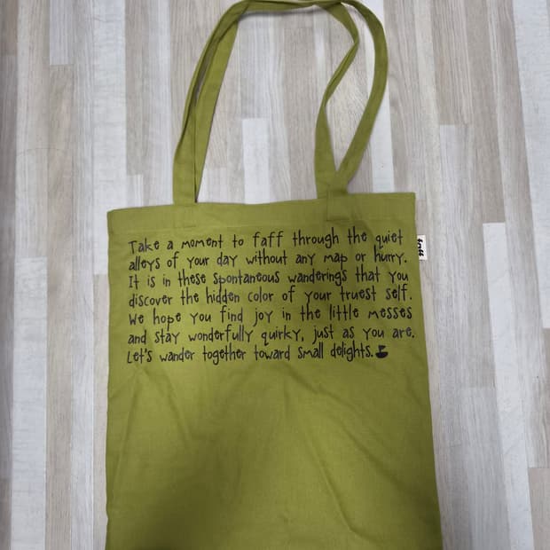 Faff 페프 letter bag olive 올리브 에코백