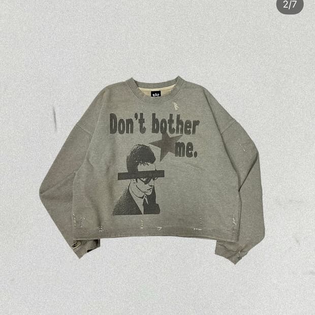 Qap 빅 폰트 크루넥 맨투맨