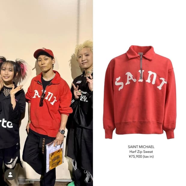 세인트미카엘 반집업니트 레드