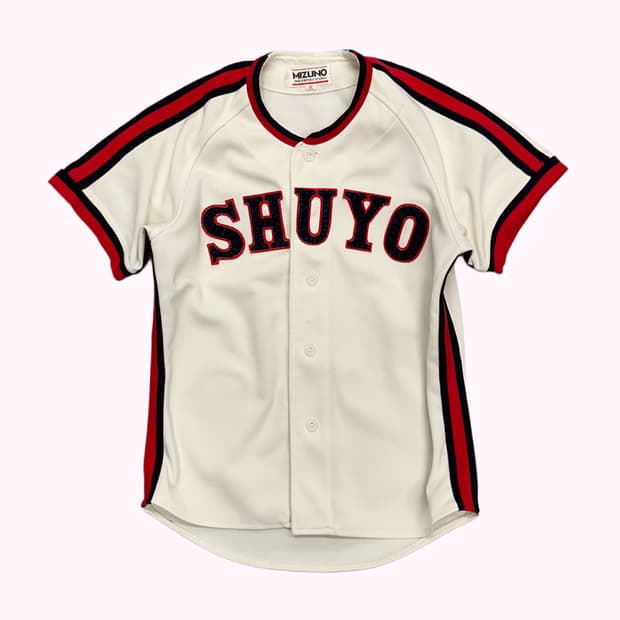 MIZUNO shuyo baseball jersey