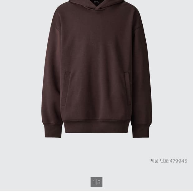 [무료배송] [L] 유니클로C 스웨트 풀파카 다크브라운