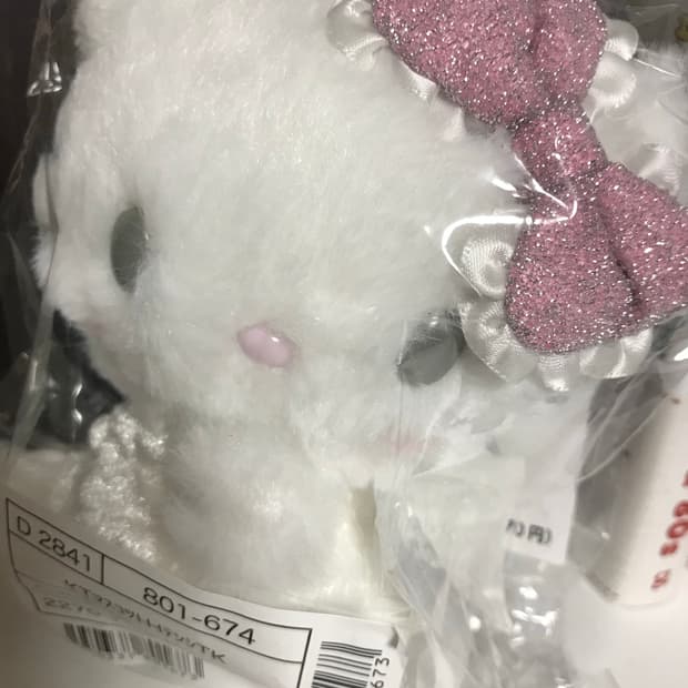 산리오 천사 키티 마스코트 미개봉 정품