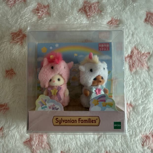 실바니안 유니콘 듀오