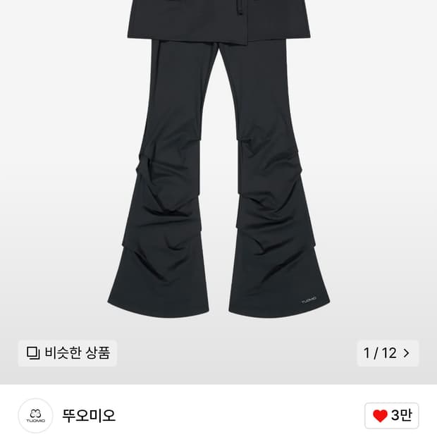뚜오미오 STRAPPY SKIRT PANTS [BLACK] 1