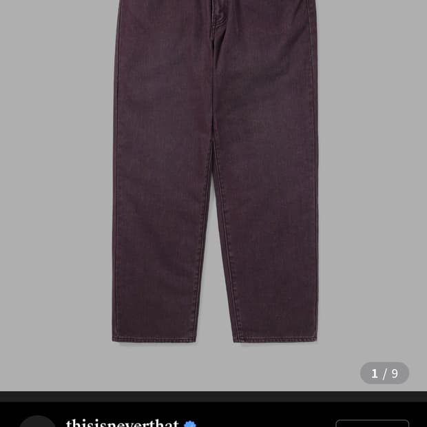 디스이즈네버댓 regular jeans magenta