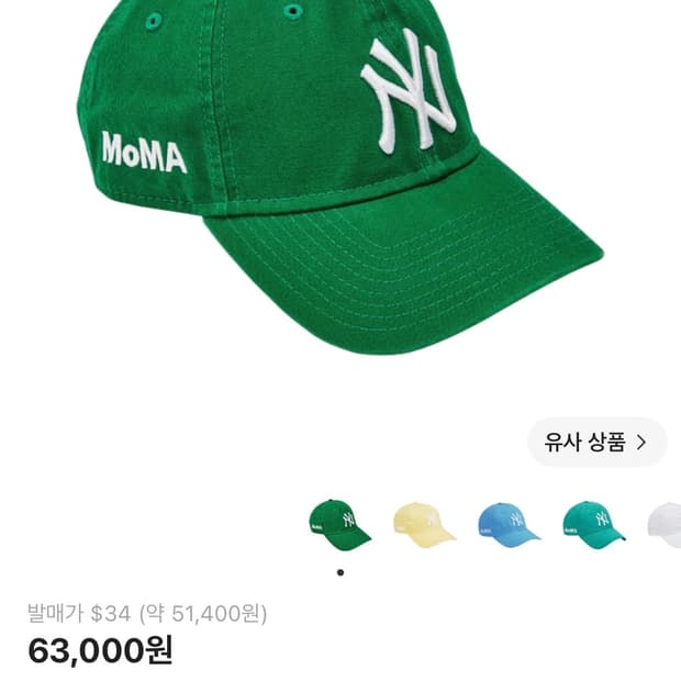 상품 이미지