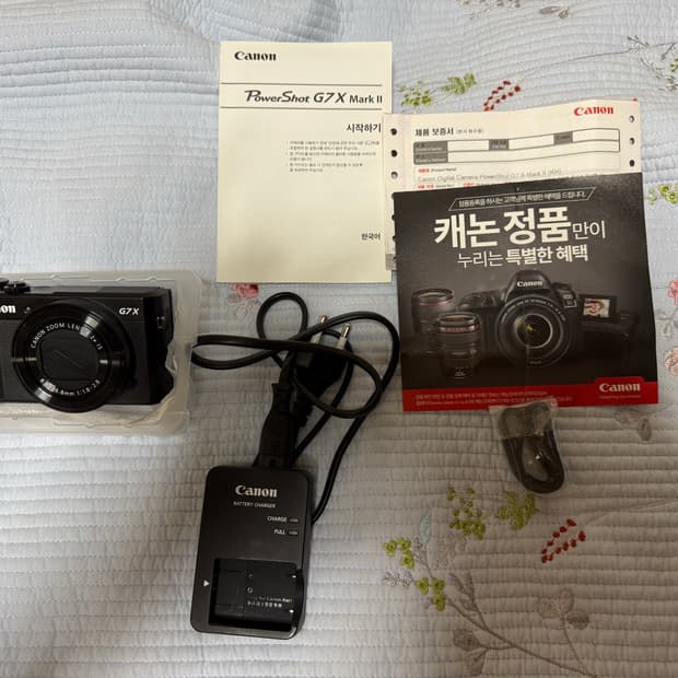 캐논 G7X Mark2 블랙