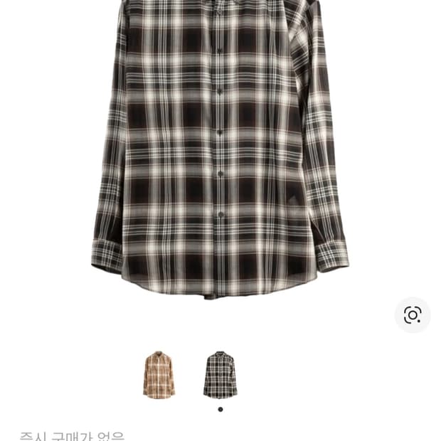 [삽니다] 4,5사이즈 21AW 오라리 리사이클 블랙 셔츠