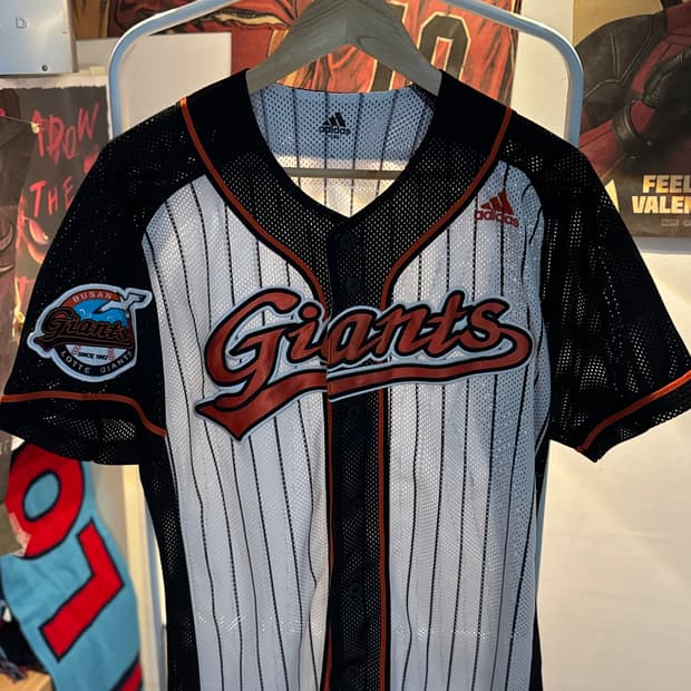 (노마킹) 아디다스 롯데자이언츠 유니폼 100
