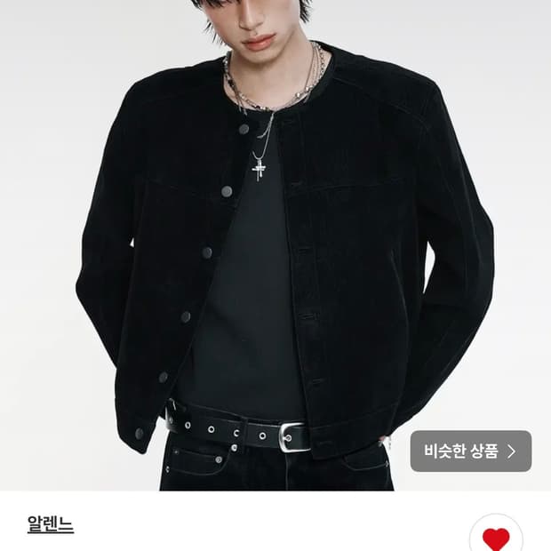 구매) 알렌느 카라리스 크롭자켓 블랙 2사이즈 구매