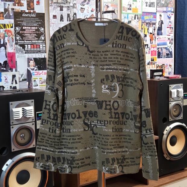 JPN 카키 레터링 니트 롱슬리브