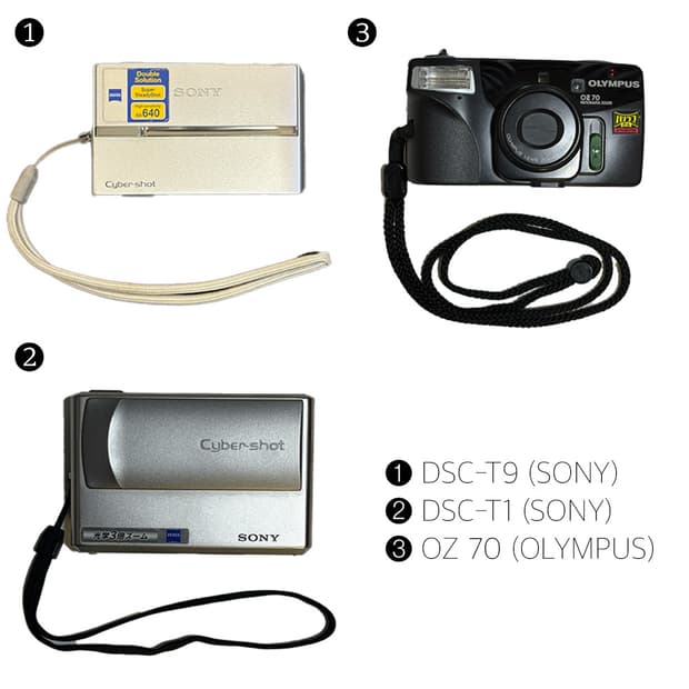 빈티지 카메라 3종 세트 (DSC-T1, DSC-T9, OZ 70)