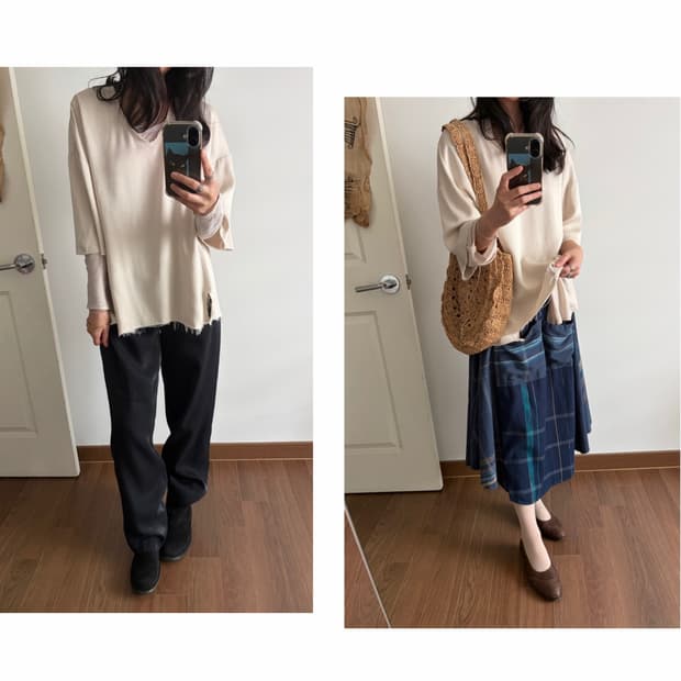 rough cut top