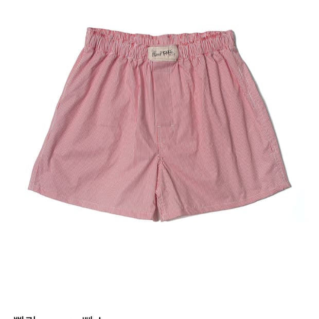 빨간줄 빨간스쿨 빨간 swagg 빤스 (택포)