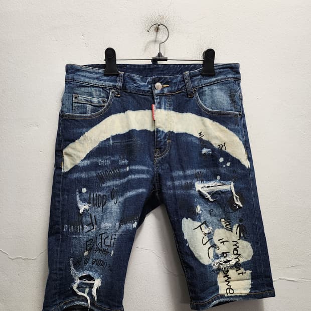 디스퀘어드2 그래피티 반바지