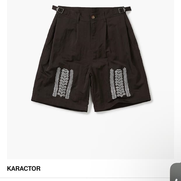[02]카락터 Fern nylon shorts
