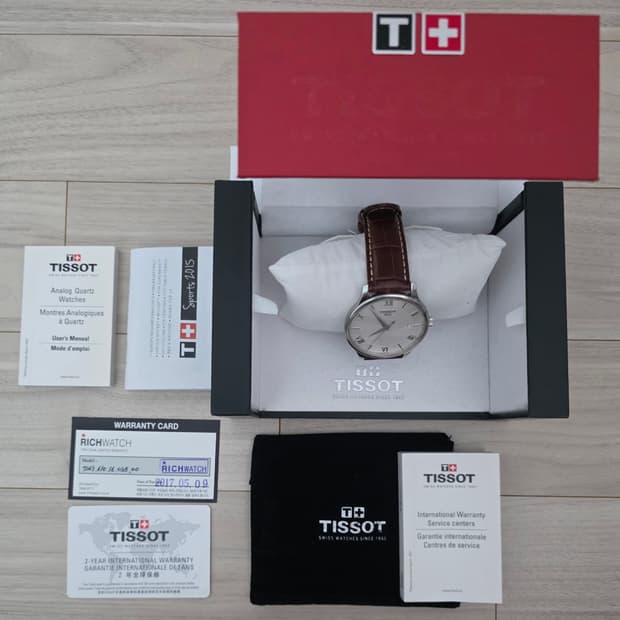 티쏘 (TISSOT) 트래디션 T063 610 16 038 00 (풀박스