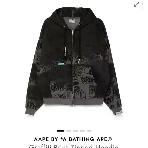AAPE by A Bathing Ape 그라피티 집업 후디