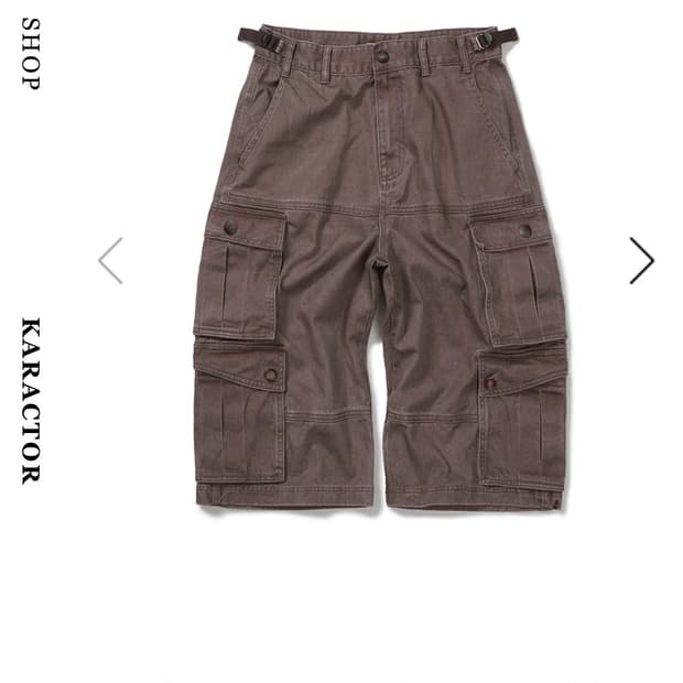 카락터 Wanderer Cargo Bermuda Pants 브라운