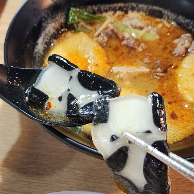 ㄴ