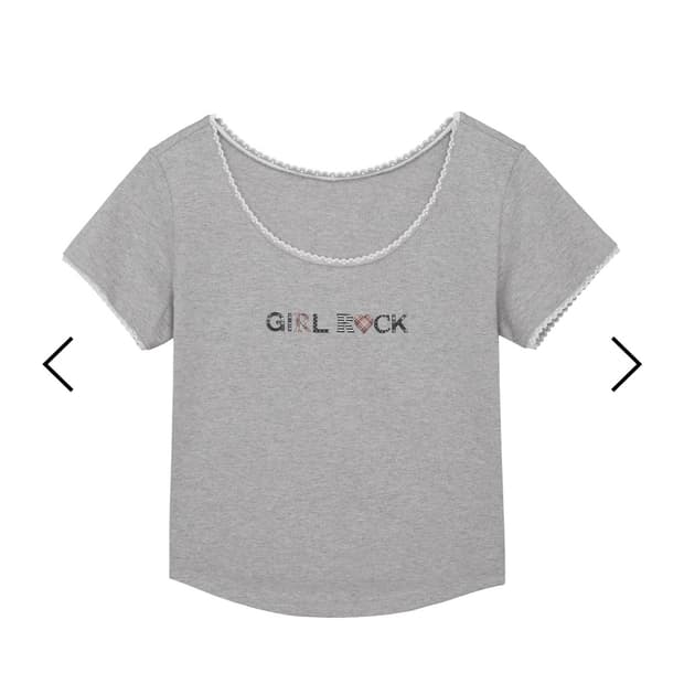 허그유어스킨 girl rock t 멜란지